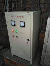 北京退磁设备磁选机脱磁器实验室退磁仪