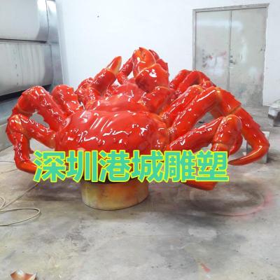 海鲜馆开业招财玻璃钢大闸蟹雕塑零售价格厂