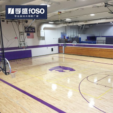 孚盛体育馆专用实木地板 室内篮球馆地板