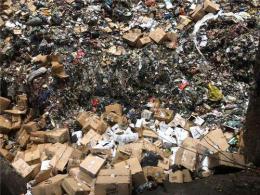 太仓工业垃圾处理工业垃圾清运垃圾处理公司