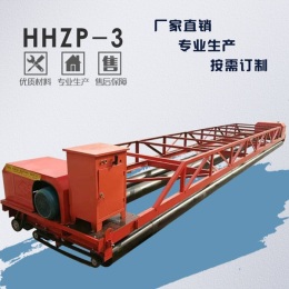 筑路筑橋攤鋪路面專用自走式滾筒攤鋪機