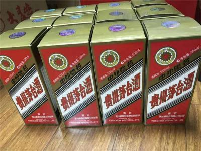 昆明回收烟酒 昆明烟酒回收价格咨询