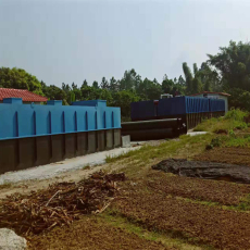 养殖一体化污水处理设备 污水处理设备厂家