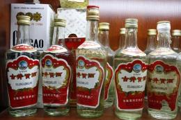北京天通苑有回收烟酒的吗茅台酒回收价格