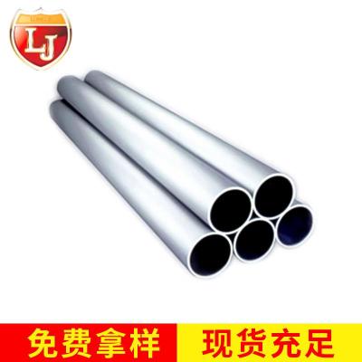 石狮优质Inconel 718高温合金非标定制