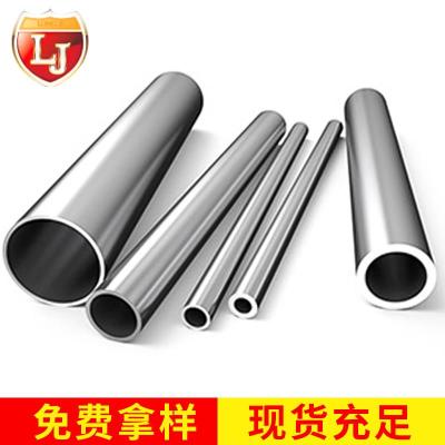 许昌正品Inconel 617高温合金大量库存