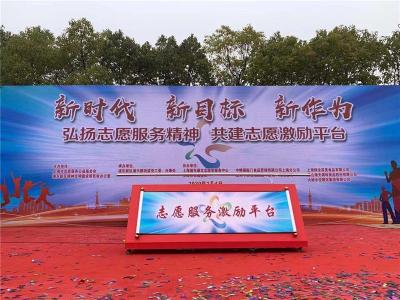 上海开幕启动推杆卷轴启动仪式推杆画轴租赁