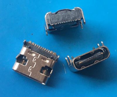 USB 3.1 TYPE C公头 焊线式8P 单充电大电流