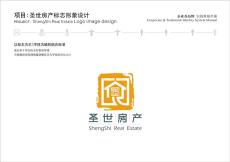 天津塘沽logo设计制作公司logo设计