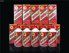 昆明2006年53度茅臺回收什么價(jià)格多少錢一瓶