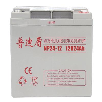 普迪盾蓄电池NP120-1212V120AH商家供应