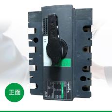 施耐德4P隔離開關負荷三相四線INS250