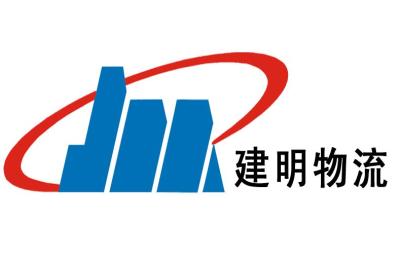 中山到海東地區(qū)化隆回程車
