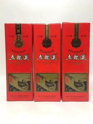 昆明茅台酒回收什么价格-哪里有收茅台酒的