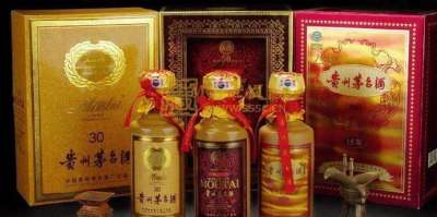昆明1985年貴州茅臺酒回收報價表怎么回收的