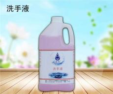 洗手液北京久牛科技有限公司