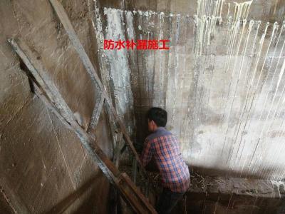 南宁楼面漏水维修楼面整体防水补漏工程公司