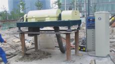 机制砂污水处理处理器-永丰机械