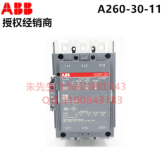 常年销售 ABB 交流接触器 A260-30-11