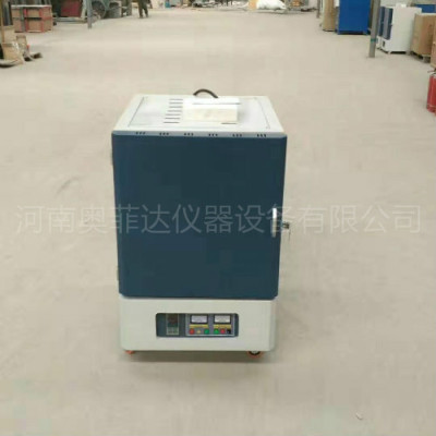 大型箱式爐