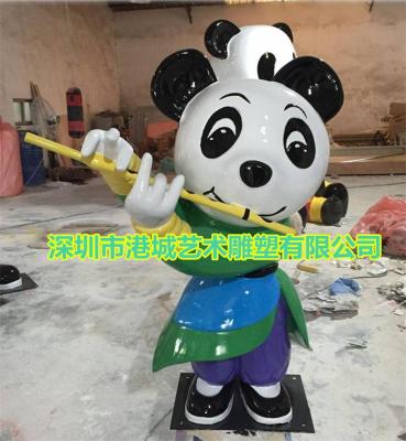深圳玻璃钢熊猫卡通公仔雕塑定制零售价格厂