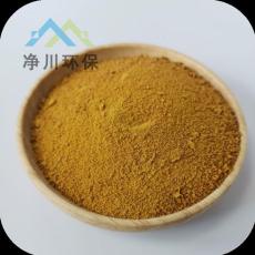 批發(fā)絮凝劑30含量聚合氯化鋁 pac工業(yè)水處理
