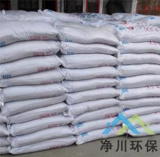 廠家批發 黃色聚合氯化鋁 工業水處理用凈水