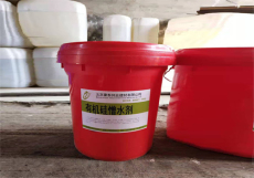 北京蒙泰有机硅憎水剂一喷即可永久防水