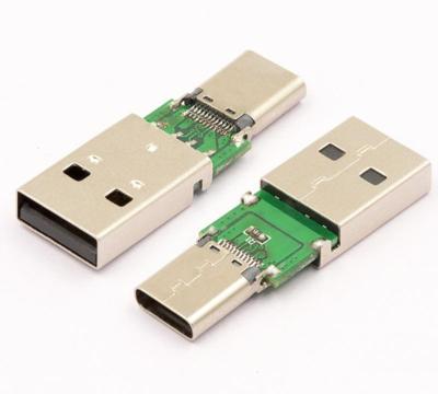 大电流TYPE C母座转接USB2.0公头 OTG二合一
