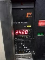 南宁unit3智能控制器-24小时价格快讯