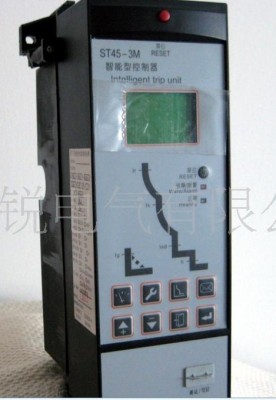 肇庆unit3智能型控制器-24小时价格快讯