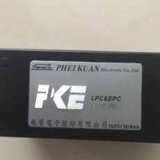 台湾PKE飞管SR17-A代理价