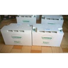 HOPPECKE蓄電池power.comSB100最新規(guī)格報(bào)價(jià)