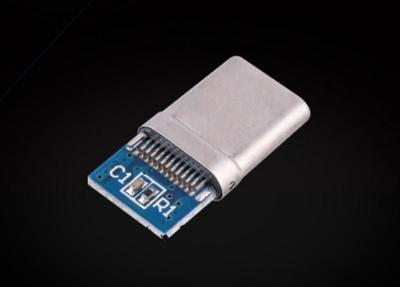 USB 3.1 TYPE C母座沉板1.6 16P无弹长度6.5