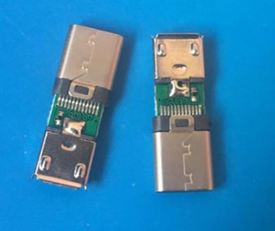 USB 3.1 TYPE C母座沉板1.6 16P无弹长度6.5