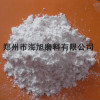 金刚石工具干水磨片生产用白刚玉氧化铝微粉