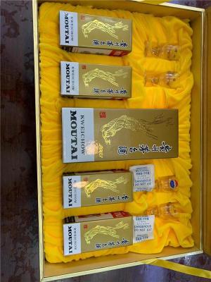 昆明回收茅臺酒哪家價格高-飛天茅臺酒回收