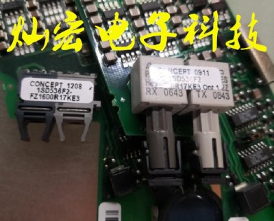IGBT驅動板1SP0635V2M1-5SNA1000N330300
