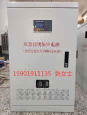 浙江FK-1KVA智能应急照明分配电装置