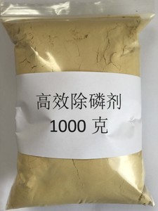 枣庄华丽污水处理除磷剂