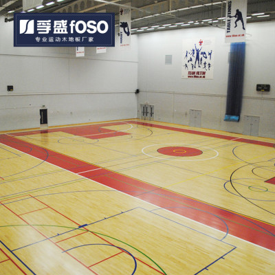 孚盛体育木地板 篮球馆运动专用实木地板