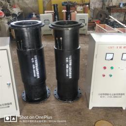 煙臺金礦脫磁器礦漿退磁機圖紙