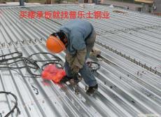 绩溪县压型钢板  楼承板厂家直销888