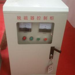 攀枝花脫磁器選礦廠退磁機供貨商