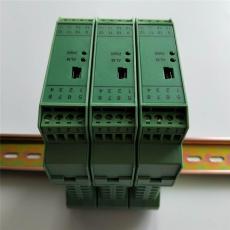 BDGA3-0501三相电流变送器5A交流输入