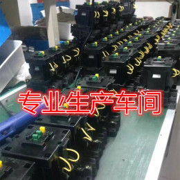 上海人民CJX8-460/B460交流接觸器線圈電壓