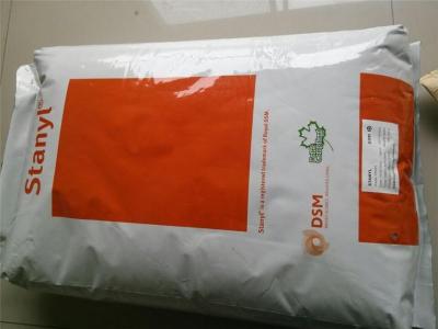 荷蘭產地PA46 TS341純樹脂價格