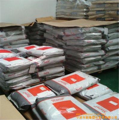 荷蘭產地PA46 TS341純樹脂價格