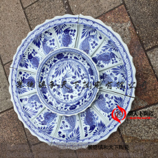 陶瓷海鲜大盘 圆盘 拼盘各种尺寸都可定制