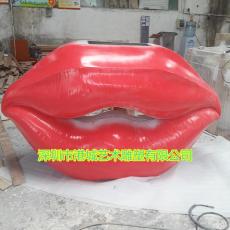 专业零售定制玻璃钢嘴唇雕塑生产厂家报价